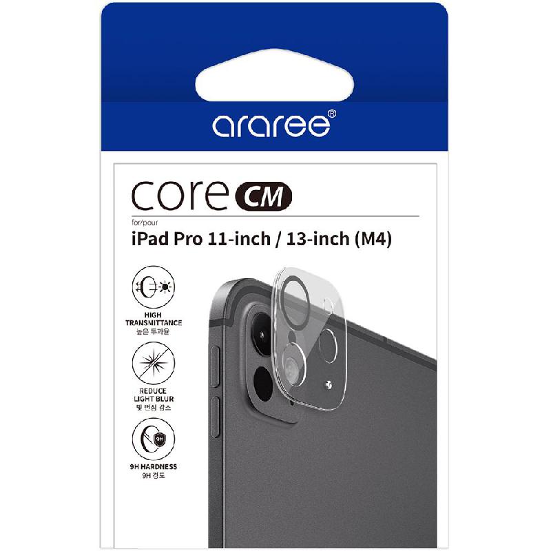 Araree Camera Lens Tempered Glass iPad Camera Lens Protector for iPad Pro 11 M4 - 2024/iPad pro 13 M4 - 2024 — view 2