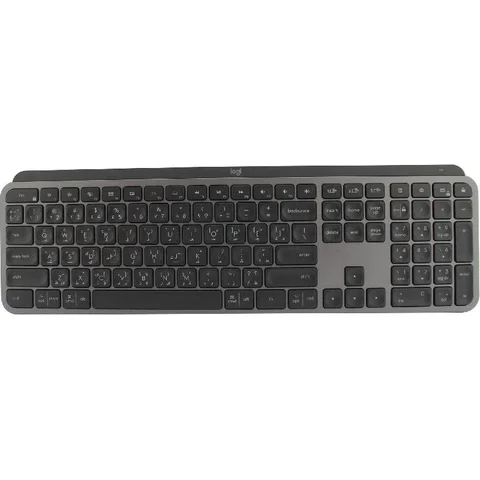Logitech MX Keys Keyboard Bluetooth