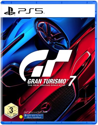 Gran Turismo 7 PS5