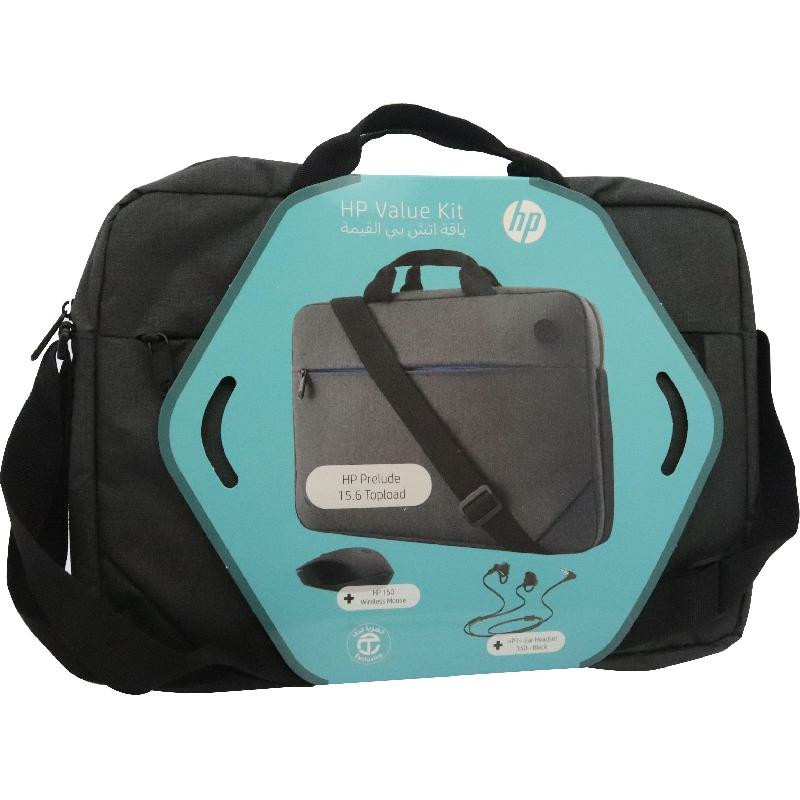 HP Value Kit Briefcase