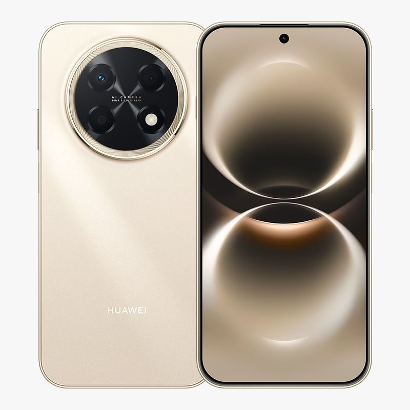 HUAWEI nova 15 Max, 256GB, 8GB, 4G- Blush Gold