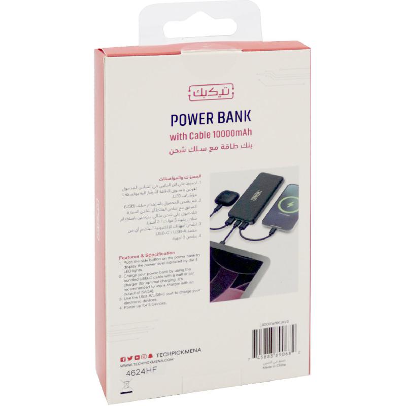 Techpick Power Bank Power Bank Charger PD Fast Charging 10000 mAh 3 USB (2X USB/1X USB-C) — view 5
