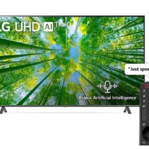 LG 70 Inch UQ8000 Series, Cinema Screen Design 4K Active HDR Web OS Smart AI Thinq UHD TV - 70UQ80006LD-AMAE