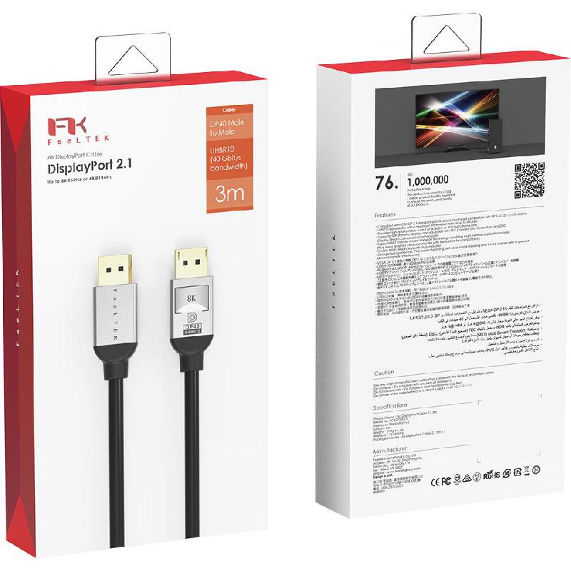 FeelTek Air DisplayPort 2.1 AV Cable 3.00 m ( 9.84 ft ) — view 4