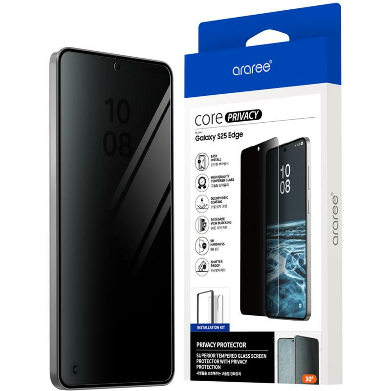Araree Core Privacy Tempered Glass Smartphone Screen Protector for Samsung Galaxy S25 Edge