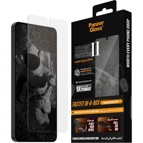 PanzerGlass Ultra-Wide Fit Tempered Glass, Clear Smartphone Screen Protector for Samsung Galaxy S26+