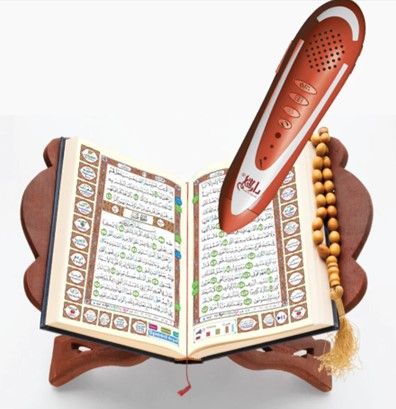 Dar Ul Qalam M10 Quran Reading Pen — view 2