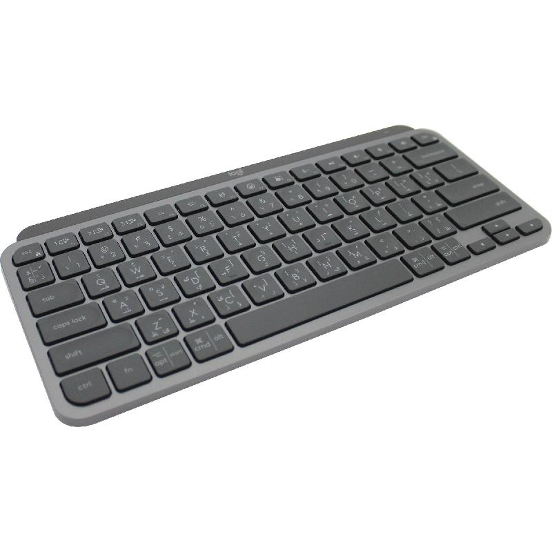 Logitech MX Keys Mini Keyboard Bluetooth — view 3