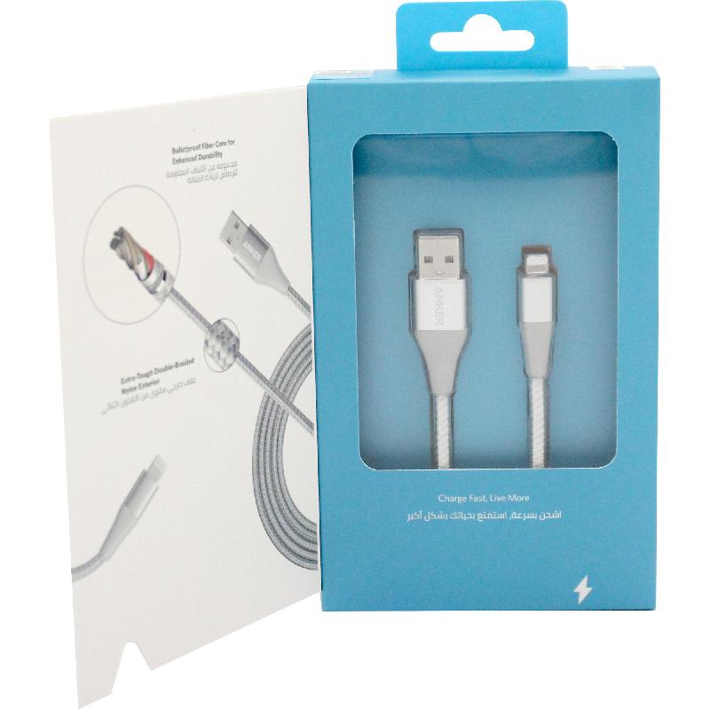 Anker PowerLine+ II Lightning to USB Standard Cable 6.00 ft ( 1.83 m ) — view 2