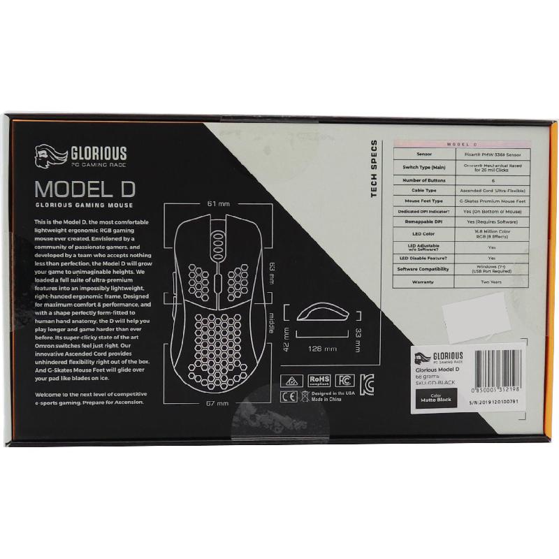 Glorious Model D Gaming Mouse Wired — view 3