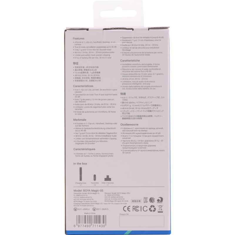 Boya Magic-05 Wireless Microphone — view 5