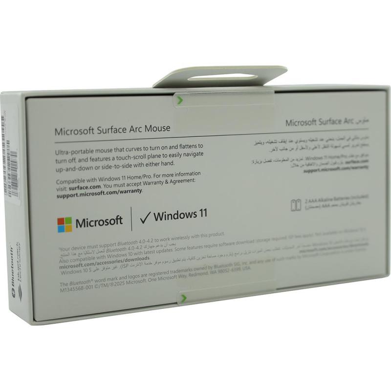 Microsoft Surface Arc Mouse Bluetooth — view 4