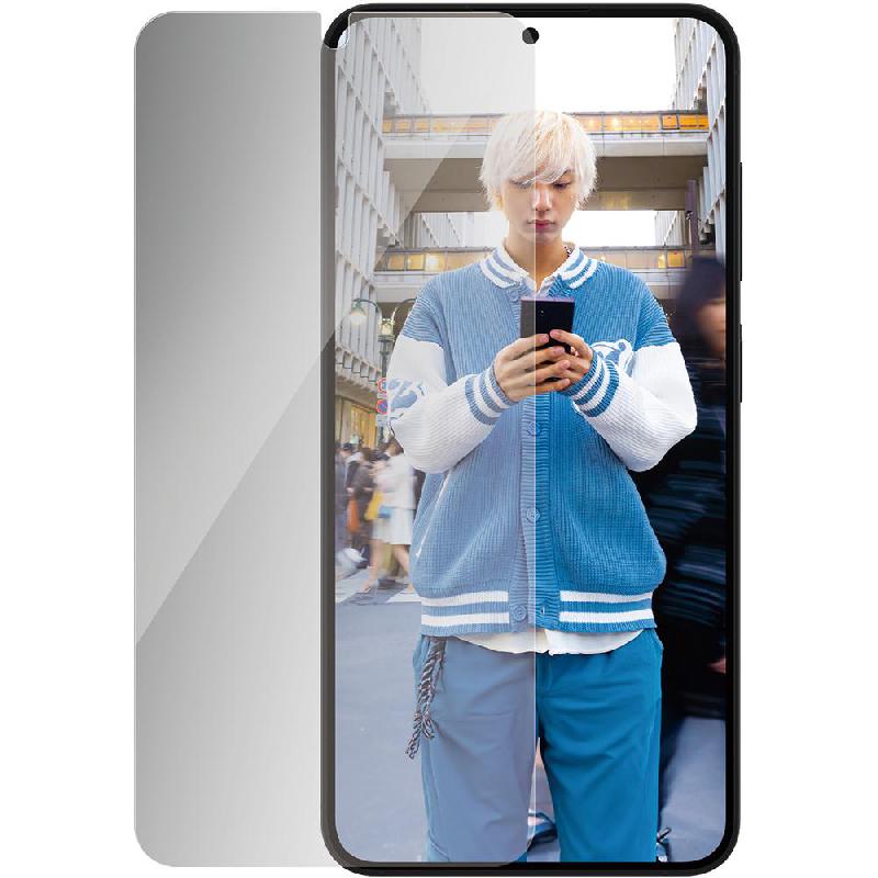 PanzerGlass Ultra-Wide Fit Tempered Glass, Privacy Smartphone Screen Protector for Samsung Galaxy S25 — view 2