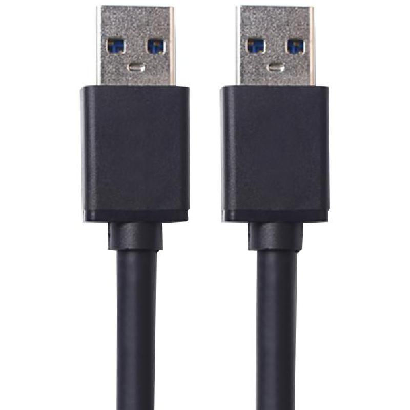 M-BEST USB 3.0 Extension Cable 1.50 m ( 4.92 ft )
