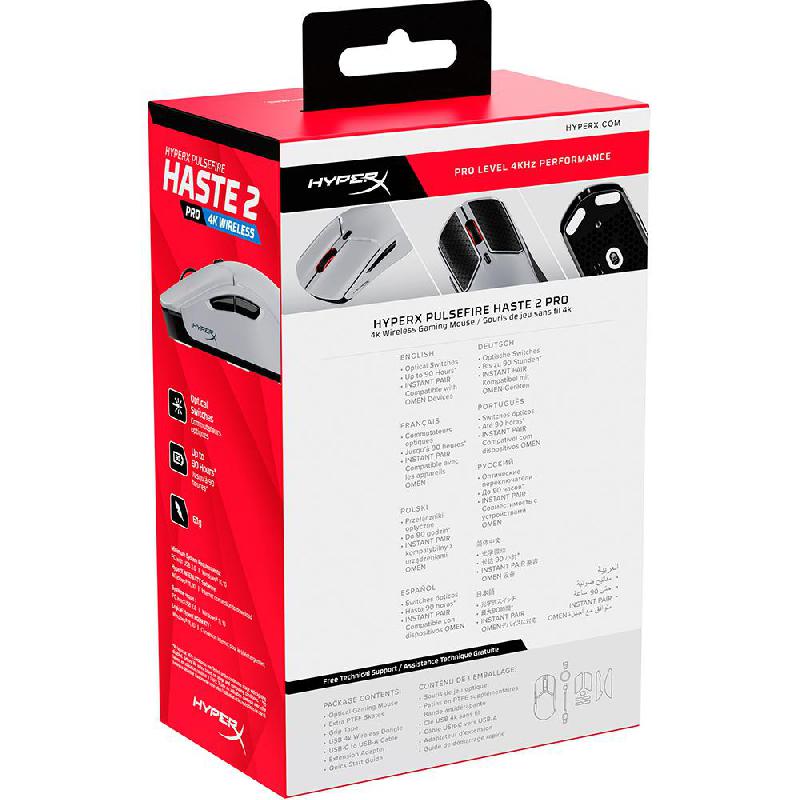 HyperX Pulsefire Haste 2 Pro 4K Wireless Gaming Mouse Bluetooth/Wireless (2.4 GHz RF) — view 6