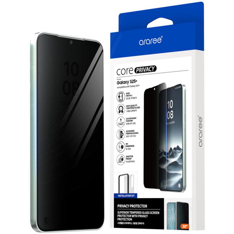 Araree Core Privacy Tempered Glass Smartphone Screen Protector for Samsung Galaxy S25+