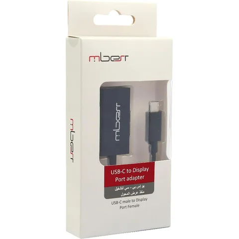 DisplayPort to DisplayPort Video Adapter