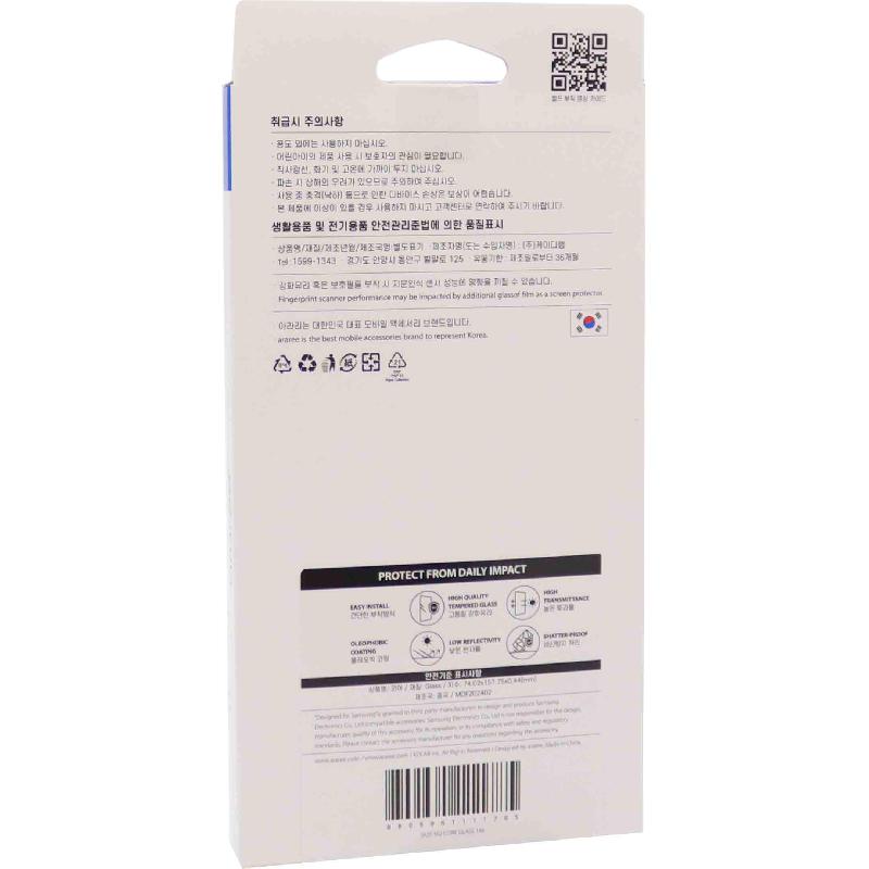 Araree Core Tempered Glass, Clear Smartphone Screen Protector for Samsung Galaxy A35 5G — view 3