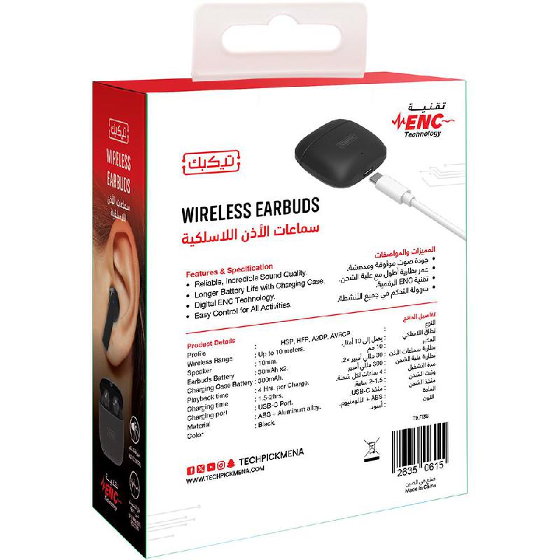 Techpick Fi36 Earbuds Bluetooth Black — view 3