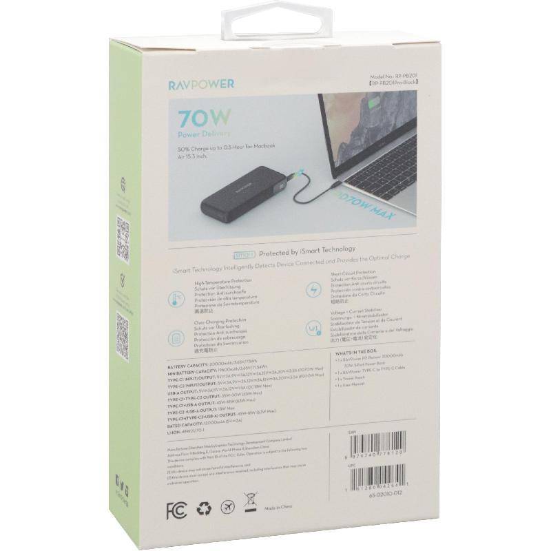 RAVPower RP-PB201Pro Power Bank Charger PD Fast Charging 20000 mAh 3 USB (1X USB/2X USB-C) — view 3