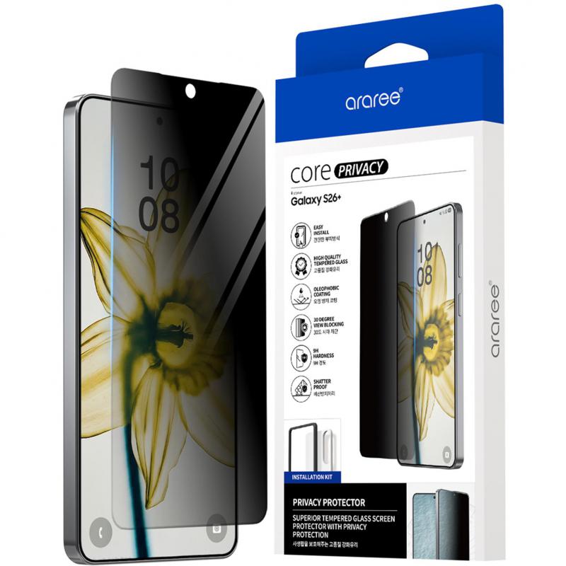 Araree Core Privacy Tempered Glass Smartphone Screen Protector for Samsung Galaxy S26+