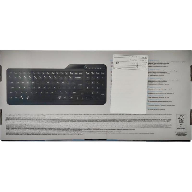 HP 460 Multi-Device Keyboard Bluetooth — view 4