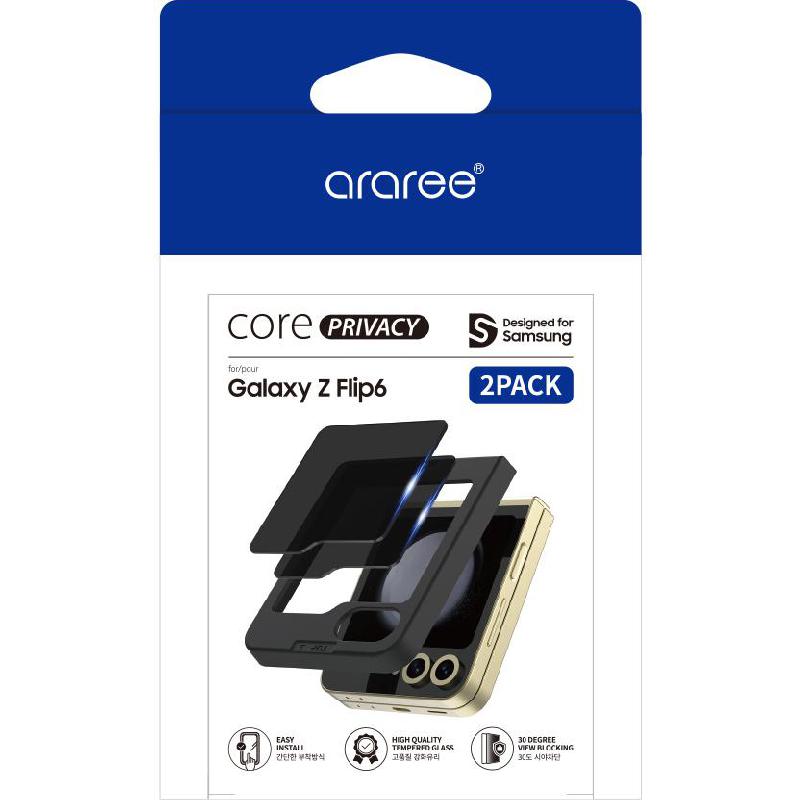 Araree Core Privacy Front Screen Tempered Glass, Privacy, (2 Pack) Smartphone Screen Protector for Samsung Galaxy Z Flip7 FE/Z Flip6 — view 2