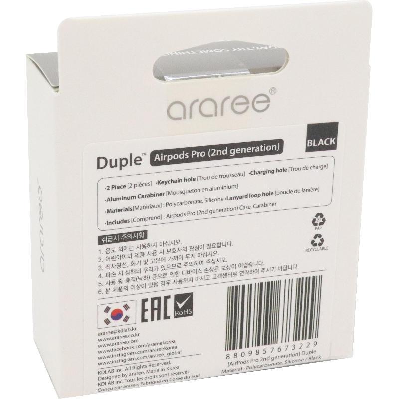 Araree Duple Earbuds Case for Apple AirPods Pro 2nd Gen — view 2