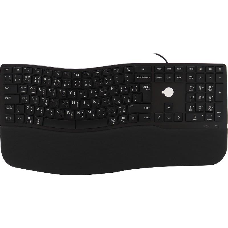 HP 480 Keyboard Wired