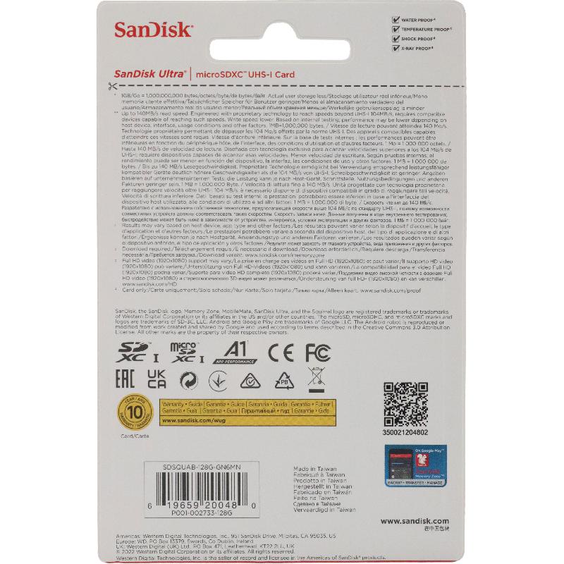 SanDisk Ultra UHS I MicroSDXC 128 GB — view 2