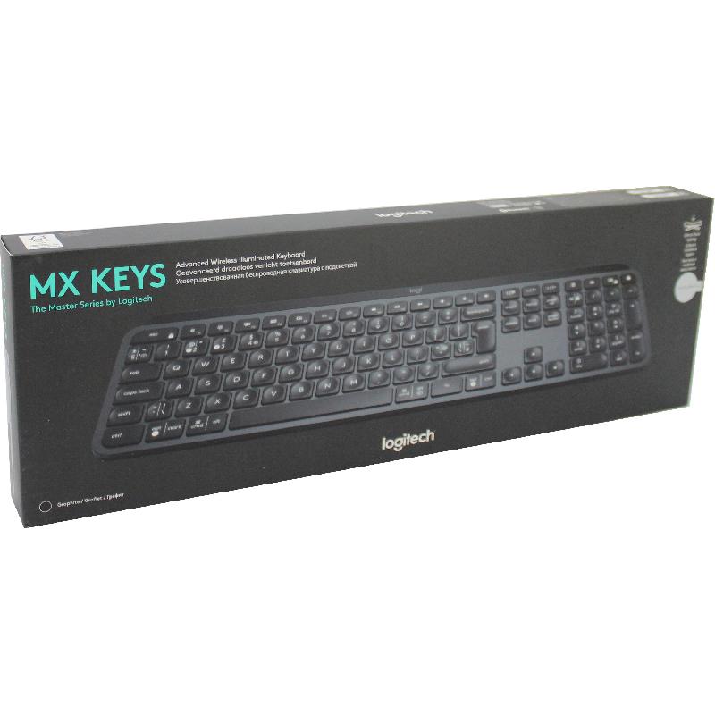 Logitech MX Keys Keyboard Bluetooth — view 4