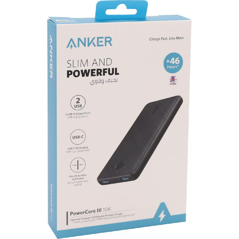 Anker PowerCore III Power Bank Charger Fast Battery Charging 10000 mAh Dual USB — view 2