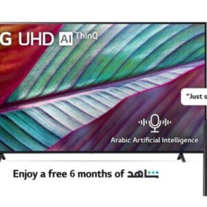 LG 86 Inches 4K UHD Smart TV, Magic remote, HDR, WebOS - 86UR78006LCAMAG