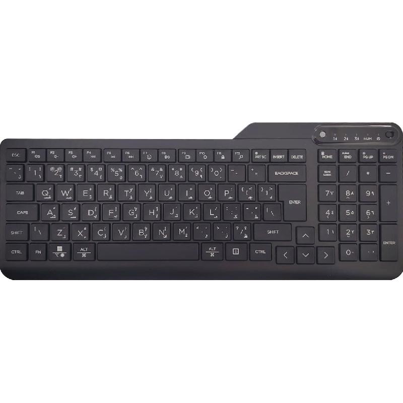 HP 460 Multi-Device Keyboard Bluetooth