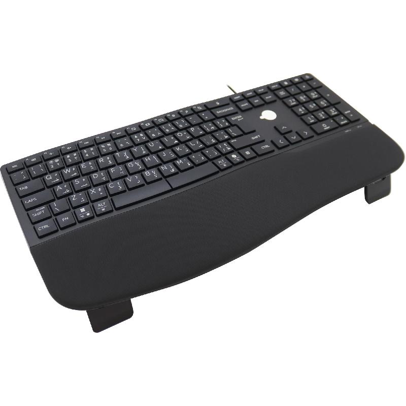 HP 480 Keyboard Wired — view 2