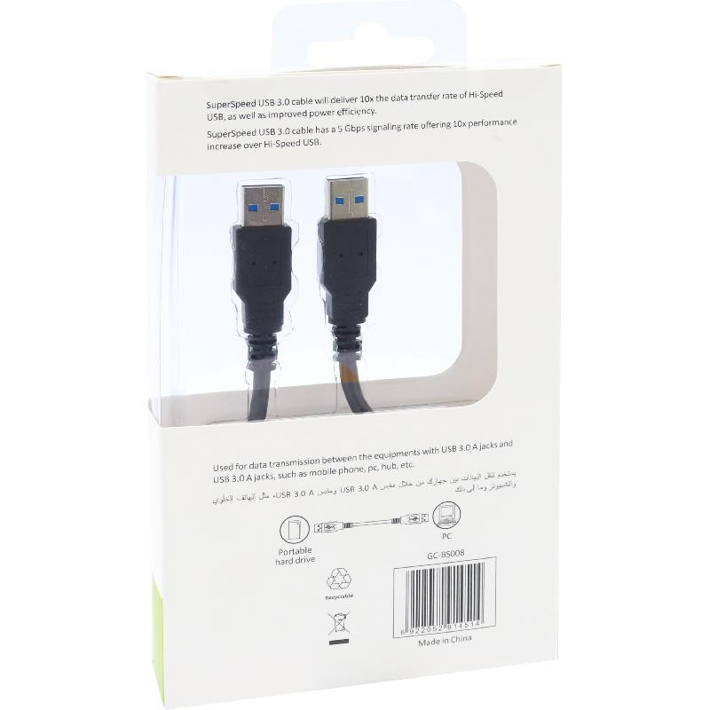 M-BEST USB 3.0 Extension Cable 1.50 m ( 4.92 ft ) — view 3