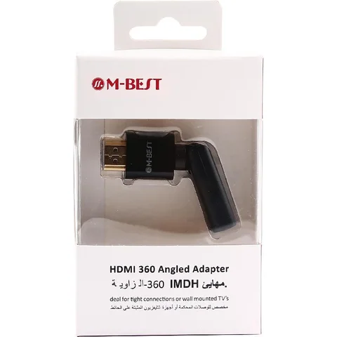 M-BEST HDMI 360' Angled AV Adapter