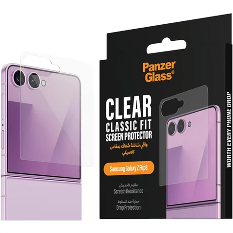 PanzerGlass Classic Fit Tempered Glass Smartphone Screen Protector for Samsung Galaxy Z Flip8