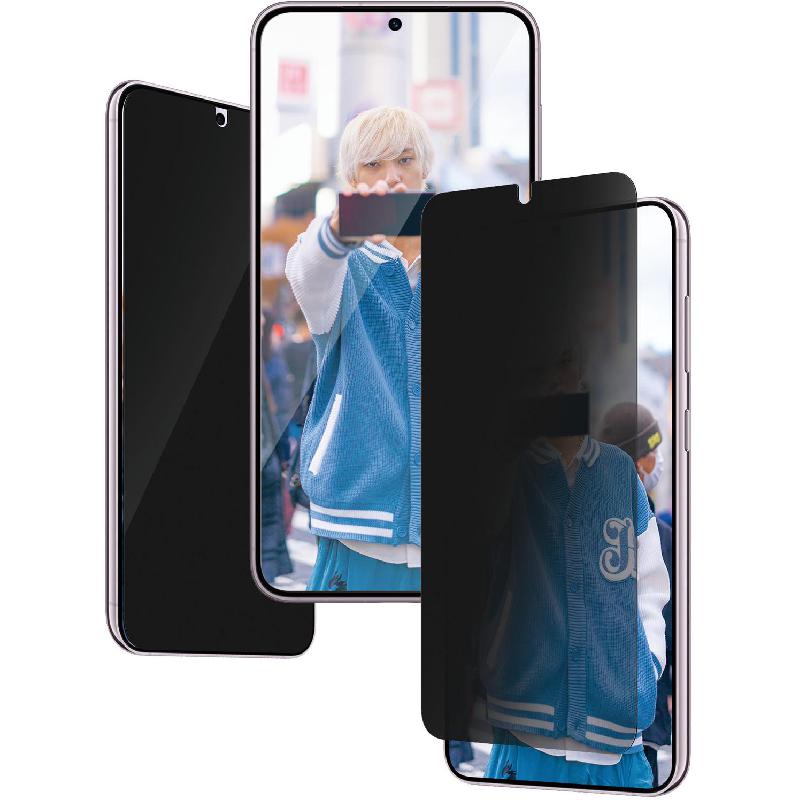 PanzerGlass Ultra-Wide Fit Tempered Glass, Privacy Smartphone Screen Protector for Samsung Galaxy S24+ — view 3