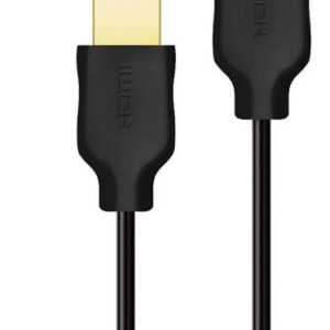 Philips HDMI 2.0 Cable 1.5m Black -SWV5510/40