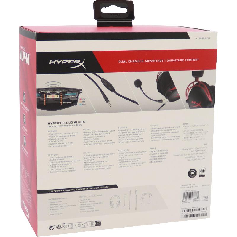 HyperX Cloud Alpha Gaming Headset Wired Black/Red — view 5