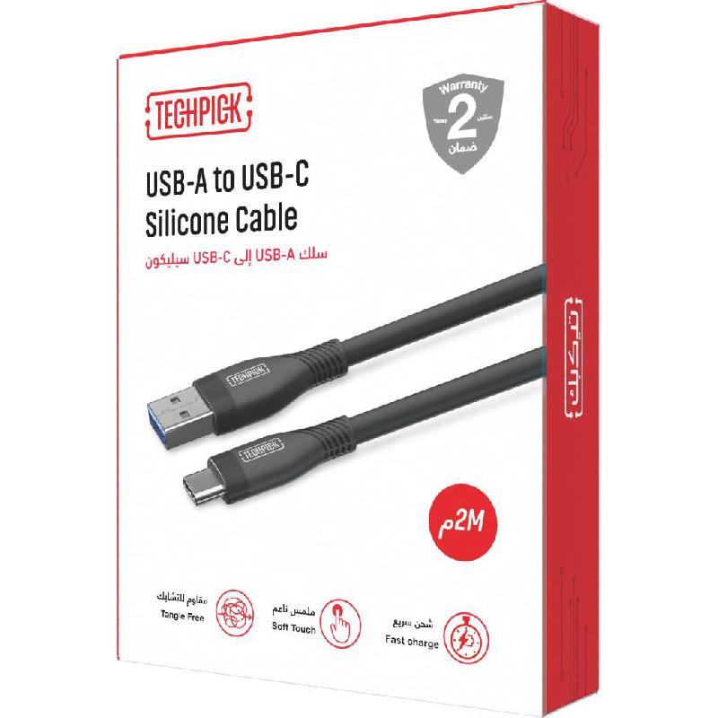 Techpick Silicone USB-A to USB-C Sync & Charge Cable 2.00 m ( 6.56 ft ) — view 2
