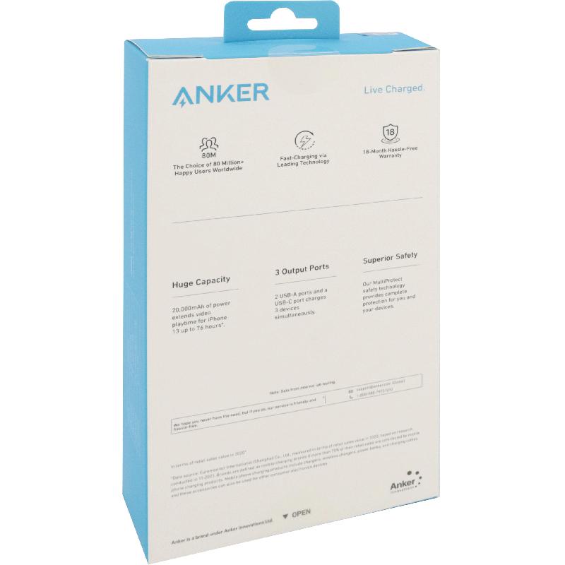 Anker Power Bank Charger Fast Battery Charging 20000 mAh 3 USB (2X USB/1X USB-C) — view 3