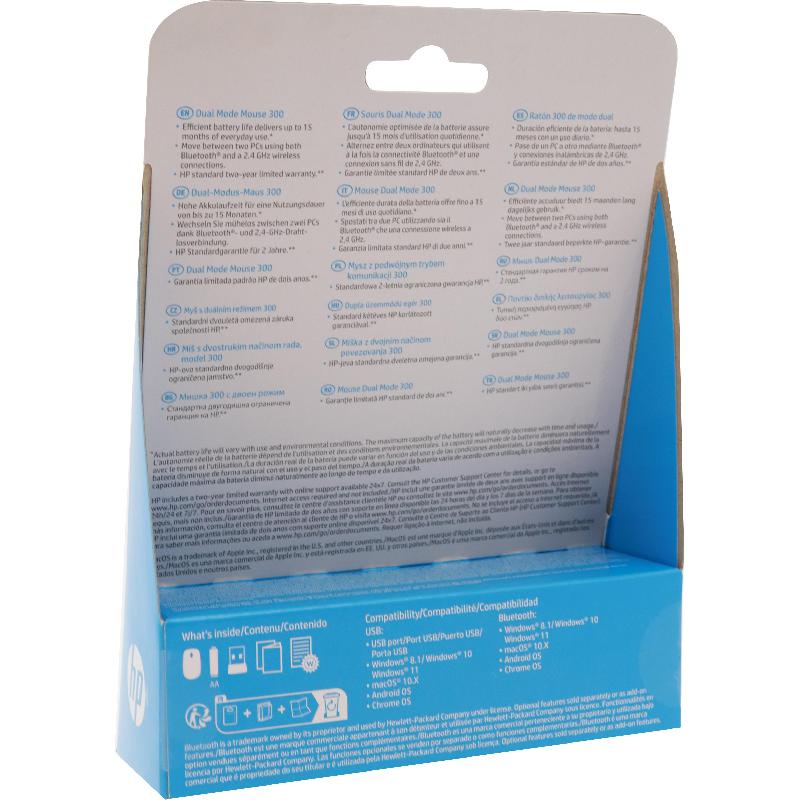 HP Dual Mode 300 Mouse Bluetooth/Wireless (2.4 GHz RF) — view 3