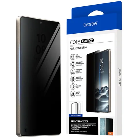 Araree Core Privacy Tempered Glass Smartphone Screen Protector for Samsung Galaxy S25 Ultra