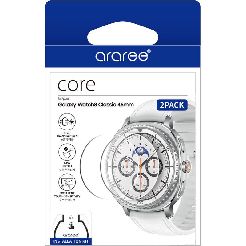 Araree Core Glass Perfect Fit Tempered Glass, 2 Pack Smartwatch Screen Protector for Samsung Galaxy Watch8 Classic 46 — view 2