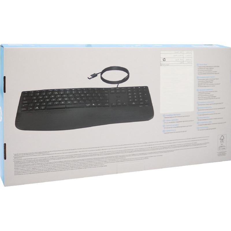 HP 480 Keyboard Wired — view 6