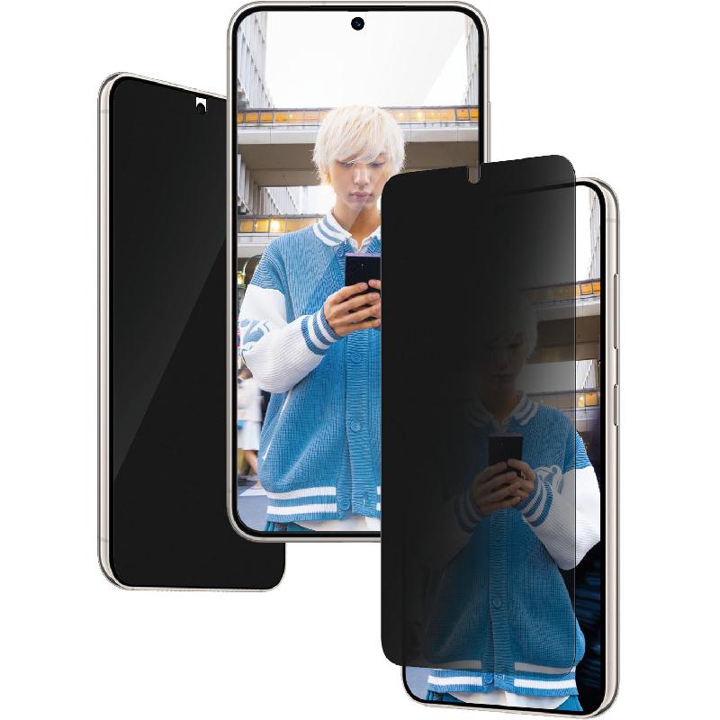 PanzerGlass Ultra-Wide Fit Tempered Glass, Privacy Smartphone Screen Protector for Samsung Galaxy S24 — view 3