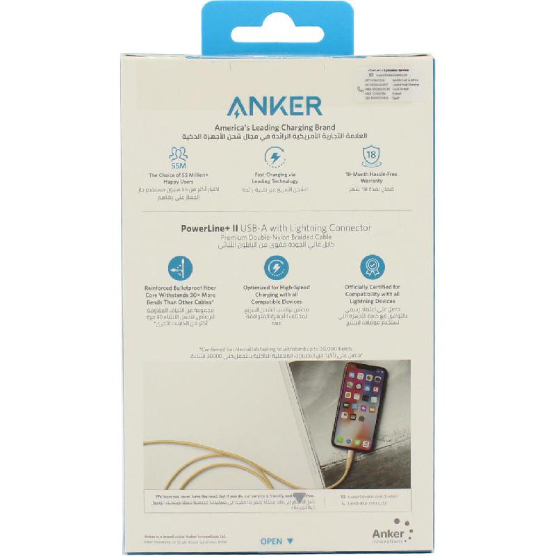 Anker PowerLine+ II Lightning to USB 2.0 Sync & Charge Cable 1.83 m ( 6.00 ft ) — view 2