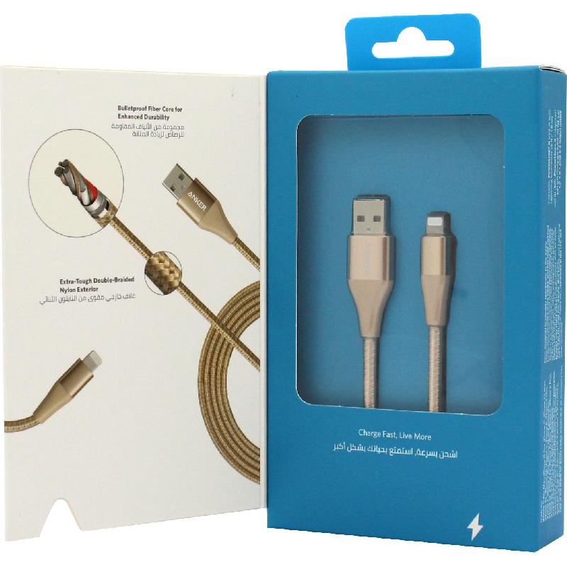 Anker PowerLine+ II Lightning to USB 2.0 Sync & Charge Cable 1.83 m ( 6.00 ft ) — view 3